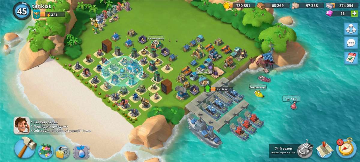 Скриншоты к игре Boom Beach продажа аккаунта к игре Boom Beach